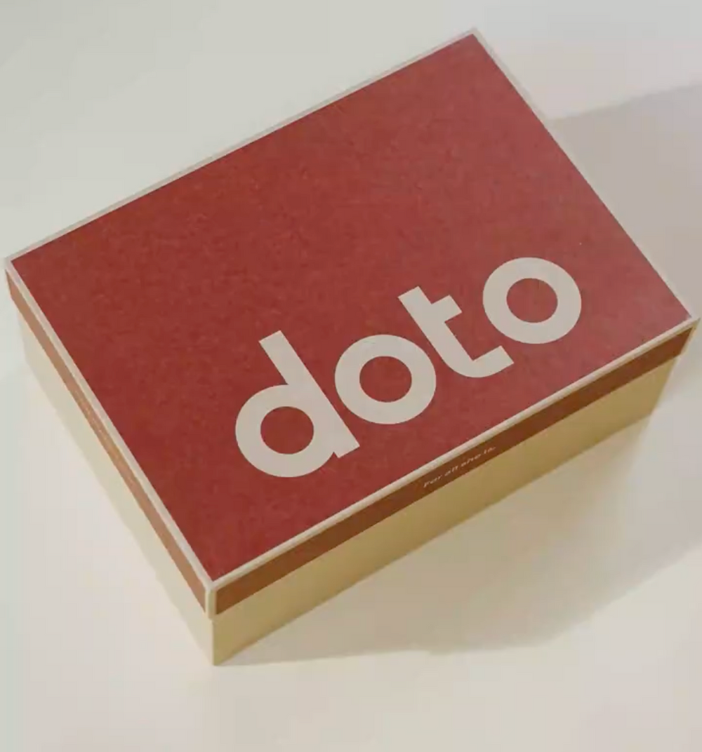 Gift Box (Small)